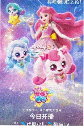 花街狂奔完整版主场景花街夜市